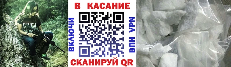 Где продают наркотики Южноуральск Бутират  КОКАИН  A PVP  Меф мяу мяу  ГАШИШ 