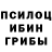 Экстази круглые Kristina Saadyan