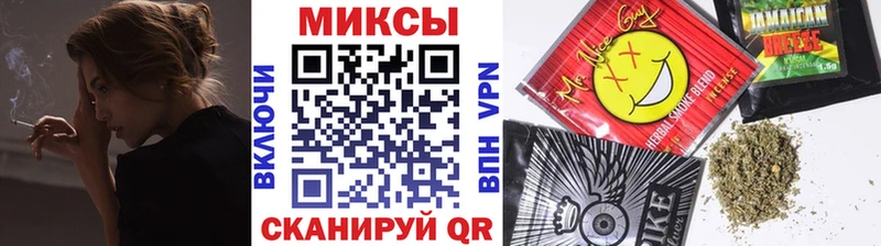 OMG ONION  Южноуральск  Бутират GHB 