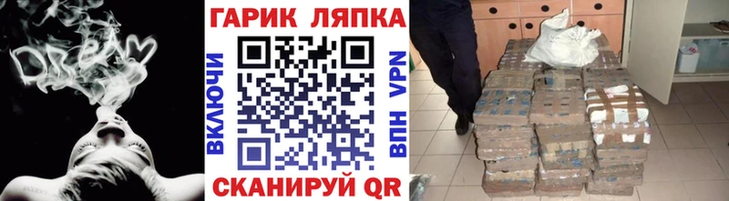 Гашиш 40% ТГК  Южноуральск 