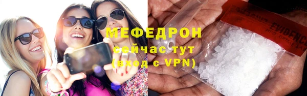 шишки Лихославль