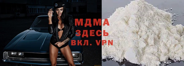 амфетамин Алзамай