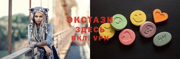 мефедрон мука Алексеевка