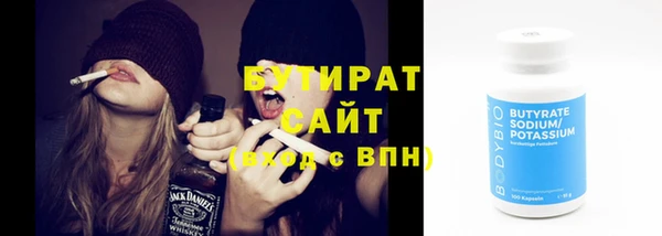 дживик Абаза