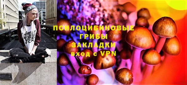 мефедрон мука Алексеевка