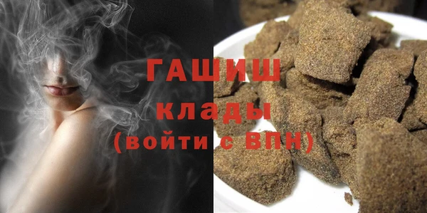 mdpv Абдулино