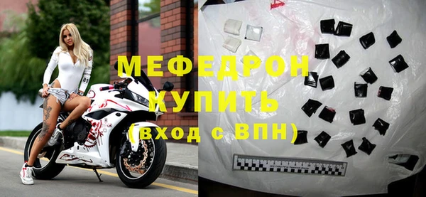 ECSTASY Дмитриев