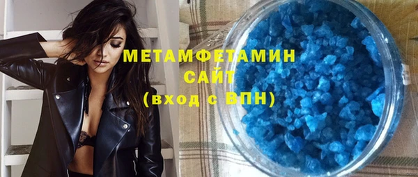 Альфа ПВП Тобольск