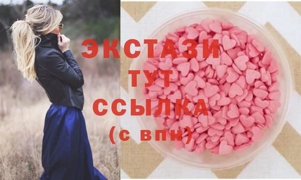 мефедрон мука Алексеевка