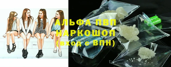ешки Тихорецк