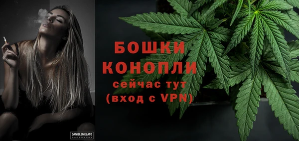 меф VHQ Лиски