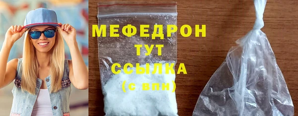jwh Тихвин
